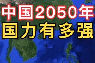 顶住了！樊振东挽救一个赛点3-2完成逆转！中国男团2-0领先法国