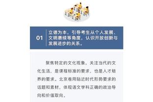 雷竞技帮安全稳定截图2