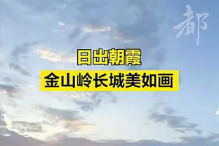 夺队史第4座超级杯冠军，申花荣誉簿已加上今年的超级杯