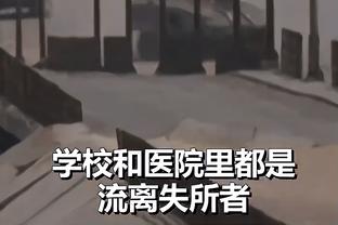 开云官方首页官网截图3